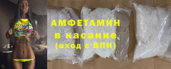 таблы Нея