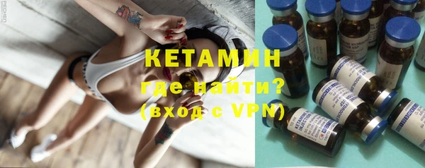 таблы Нея