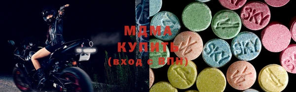 меф VHQ Нефтекумск