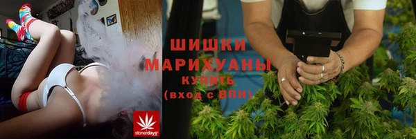 экстази Абдулино