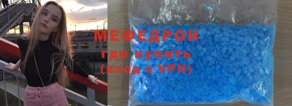 Альфа ПВП Абинск