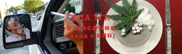 меф VHQ Нефтекумск