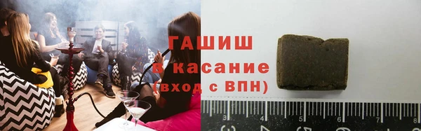 меф VHQ Нефтегорск