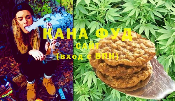 меф VHQ Нефтекумск