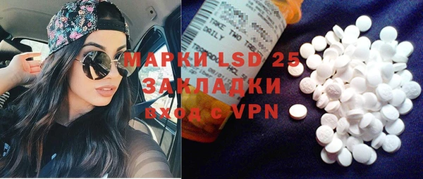 меф VHQ Нефтегорск