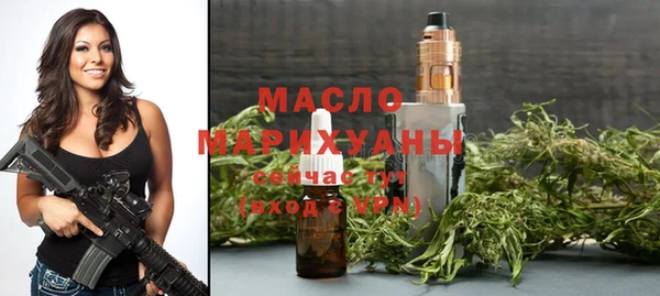 таблы Нея