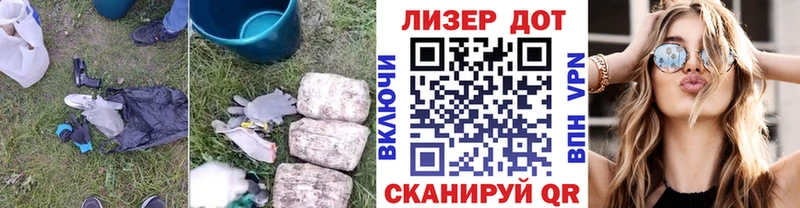ЛСД экстази ecstasy  blacksprut сайт  Ленинградская 
