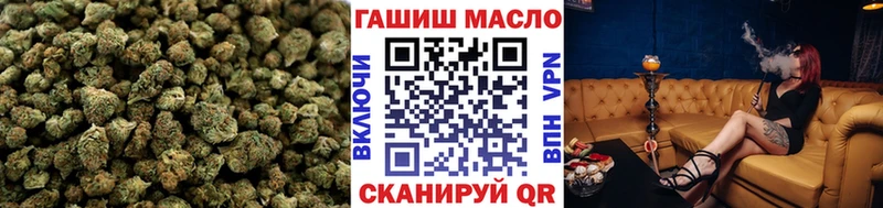 OMG сайт  Ленинградская  Дистиллят ТГК Wax 