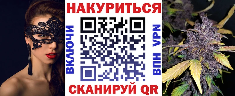 купить  сайты  Ленинградская  Канабис LSD WEED 